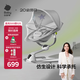 babycare嬰兒電動(dòng)搖椅0-1歲寶寶安撫搖籃椅哄娃睡覺(jué)神器新生兒禮物 輕奢款