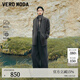VEROMODA毛呢大衣季新款含綿羊毛系帶雙面呢外套32546T002 花崗石灰色加花色 S