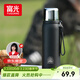 富光保溫杯大容量316L不銹鋼水杯子學(xué)生泡茶保溫保冷620ml京東限定