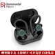 羅梅達爾（Rommedal） 新款真無(wú)線(xiàn)重低音防水藍牙耳機雙耳掛耳式游泳入耳運動(dòng)超長(cháng)待機 黑色