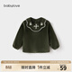 babylove【清倉】女寶寶上衣春秋初冬刺繡娃娃領(lǐng)洋氣公主長(cháng)袖嬰幼兒上裝 橄欖綠 110 cm