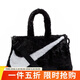 耐克NIKE男女斜挎包 時(shí)尚可愛(ài)手提包毛絨包休閑包FB3050-010黑白均碼