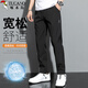 啄木鳥(niǎo)（TUCANO）休閑褲男夏季薄款潮流百搭寬松直筒褲舒適彈力時(shí)尚運動(dòng)長(cháng)褲子男褲