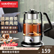 金灶（KAMJOVE）噴淋式煮茶器煮茶壺白茶黑茶蒸茶器蒸茶一體蒸汽煮茶花茶壺 A-59 黑色 1.5L