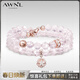 AWNL三色星際北歐M隕石疊戴手鏈女手串小眾輕奢飾品送女友生日禮物 【品牌禮盒】三色堇玫瑰金色