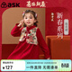 ASK JUNIOR【新年裝】?jì)和B衣裙冬季國風(fēng)新中式旗袍公主裙假兩件禮服裙