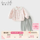戴維貝拉（DAVE＆BELLA）兒童長(cháng)褲套裝女童衛衣兩件套女寶寶衛褲春裝