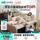 林氏家居折疊沙發(fā)床一體兩用沙發(fā)客廳小戶(hù)型貓抓布單人折疊床G064