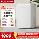 HCK哈士奇「補貼15%」107升單門(mén)節能小冰箱纖薄易嵌家用客廳辦公室復古冷藏冷凍一體小吐司BC-130RDC 小吐司1.0-107升左開(kāi)門(mén)小冰箱冷凍冷藏-象牙白