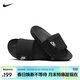 耐克NIKE休閑鞋男一字拖OFFCOURT ADJUST拖鞋外穿DQ9624-001黑40
