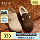 他她（TATA）女鞋勃肯鞋外穿厚底休閑毛毛鞋拖鞋 4XN03啡色（絨） 38