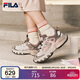 FILA斐樂(lè )官方蘑菇鞋摩登運動(dòng)鞋女鞋秋冬厚底休閑鞋老爹鞋