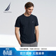 諾帝卡（NAUTICA）【商場(chǎng)同款】男裝春夏新款全棉親膚柔軟多色短袖圓領(lǐng)T恤 藏青4NV XL