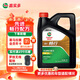 嘉實(shí)多行系列 暢行 智E版 全合成機油 汽車(chē)機油 發(fā)動(dòng)機潤滑油 保養 暢行 5W-30 SP 4L