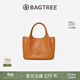 BAGTREE【明星同款】包包樹(shù)墩墩包輕奢品牌植鞣皮菜籃子手提水桶包女士包 焦糖色【贈可拆卸內袋】 高級小眾生日禮物女