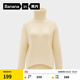 蕉內（Bananain）303+++熱皮女士高領(lǐng)毛衣加厚加絨百搭打底外穿保暖秋冬 象牙白 M
