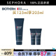 碧歐泉（BIOTHERM）男士細致平滑潔面乳洗面奶 清潔保濕 買(mǎi)125ml享205ml