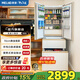 美菱小確杏502法式四門(mén)多門(mén)70CM超窄小戶(hù)型超薄零嵌制冰一級節能凈味大容量無(wú)霜底部散熱電冰箱補貼 BCD-502WFP9CZX