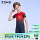 洲克（ZOKE）兒童短袖泳衣連體平角男童青少年訓練學(xué)游泳裝 黑紅金中國龍花 150 -68-58（16）