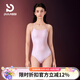 普拉施（PULASSI）泳衣女士高級感2026新款連體競速游泳館專(zhuān)用游泳衣 柔光粉貝 【單層可拆卸胸墊】 L （159-164cm）建議48-54kg