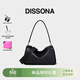 DISSONA【董潔同款】迪桑娜包包吐司包軟包腋下包手提單肩包 婦女節禮物 小號-黑色