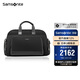 新秀麗（Samsonite）旅行包休閑手提包時(shí)尚大容量多隔層行李袋可掛靠拉桿箱TO0黑色