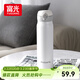 富光保溫杯彈跳蓋杯子316L不銹鋼大容量學(xué)生保冷水杯車(chē)載兒童600ml