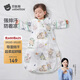 貝肽斯兒童睡袋夏季竹棉紗布寶寶睡衣一體嬰兒防踢被睡袋前4后2靈鹿 L