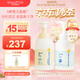 Mama&Kids嬰兒泡沫潔膚液460ml+洗發(fā)液370ml沐浴組合0-3歲嬰兒男女孩通用