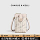 CHARLIE&KELLI CK品牌包包女款2026新款手機包迷你花草豎款錢(qián)包單肩斜挎包 杏色