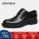 VOLO犀牛德比鞋男士商務(wù)正裝皮鞋軟底西裝皮鞋結婚新郎鞋 黑色 42