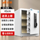 虎牌保險柜家用小型辦公保險箱密碼指紋WIFI床頭保管柜防盜全鋼可入墻入柜財務(wù)商務(wù)公司專(zhuān)用夾萬(wàn) 【超值推薦】45cm珍珠白（三層） 密碼款(密碼+鑰匙)