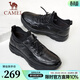 駱駝（CAMEL）免系商務(wù)運動(dòng)皮鞋套腳一腳蹬休閑百搭通勤男鞋 G13A209167  黑色 43