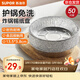 蘇泊爾（SUPOR）空氣炸鍋錫紙盤(pán)食品級鋁箔紙烤箱專(zhuān)用紙托烘焙錫箔盤(pán)一次性錫紙碗 小號 13.5cm 50只