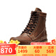 添柏嵐（Timberland）【復古街潮高幫】馬丁靴戶(hù)外男鞋經(jīng)典高幫鞋靴|15551W寬版 棕色 44 (US10)