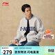 李寧外套男女春夏季復古衛衣運動(dòng)無(wú)帽棒球領(lǐng)開(kāi)衫AWDUF67
