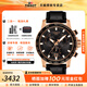 天梭（TISSOT）【咨詢(xún)有禮】速敢系列運動(dòng)計時(shí)碼表石英機芯男表瑞士手表送男友 黑金盤(pán)黑色皮帶T125.617.36.051.00