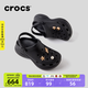 CROCS卡駱馳檀健次同款復古小鯨魚(yú)洞洞鞋厚底老爹鞋女花園鞋|206302 黑色-001(含智必星) 36 /37(230mm)