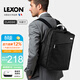 樂(lè )上（LEXON）法國品牌雙肩背包15.6英寸電腦包雙層大容量通勤旅行包學(xué)生書(shū)包