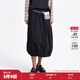 幻走（MOVEUP）2026春季新款.FUN系列純棉松緊腰趣味印花過(guò)膝半身裙 夜黑 M