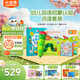 小彼恩毛毛蟲(chóng)點(diǎn)讀筆幼兒早教雙語(yǔ)認知啟蒙1-3歲學(xué)前兒童玩具生日禮物