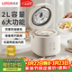 LOTOR徠多電飯煲多功能電飯鍋家用小型壓力電飯煲2-3人一鍵智能預約多功能煮粥米飯鍋2升柴火飯蒸籠款