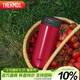 膳魔師（THERMOS）保溫杯400ml溫度顯示水杯子男女士高檔禮品咖啡泡茶杯TCDC-400 RD