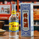 瀘州老窖 特曲60版 濃香型白酒 52度 500mL 1瓶