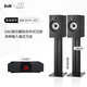 寶華韋健B&W 606 S3書架音箱家用音響家庭影院HIFI音響2.0無源音箱高保真 606 S3_谷津K-221
