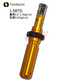 TOHNICHI 扭力螺絲刀 東日 扭力起子\/扳手 扭力計 RTD 系列 1.5RTD公斤力（1.5kgf.cm）