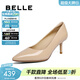 百麗（Belle）尖頭時(shí)尚優(yōu)雅單鞋氣質(zhì)顯瘦牛皮高跟鞋3O403AQ5預售 杏色 37