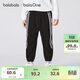 巴拉巴拉balaOne童裝寶寶長(cháng)褲寬松束腳褲男童女童褲子2025秋208325108211