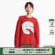 幻走（MOVEUP）2025冬季新款.FUN系列圓領(lǐng)趣味貼布繡軟糯短款針織衫女 大紅 S