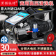 黑貓馳騁意大利AR泵工業(yè)級500公斤高壓清洗商用洗車(chē)機大功率水槍噴砂除銹 4kW 220伏520斤壓力10米管【意大利品牌泵】